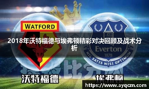 bwin必赢登录入口