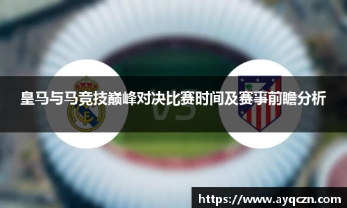 bwin必赢登录入口