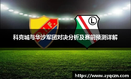 bwin必赢官方网站