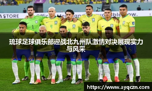 bwin必赢官方网站