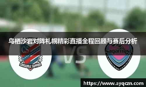 bwin必赢登录入口