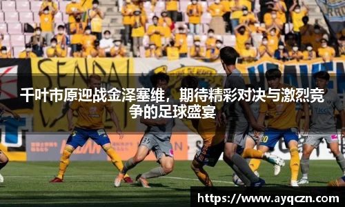 bwin必赢登录入口