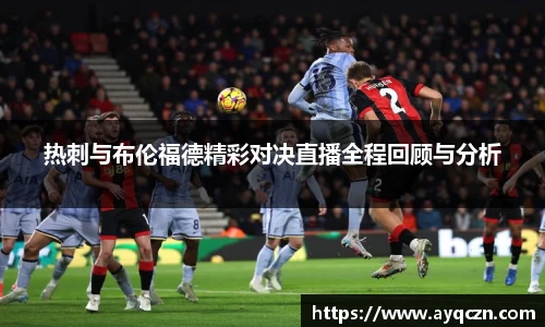 bwin必赢官方网站