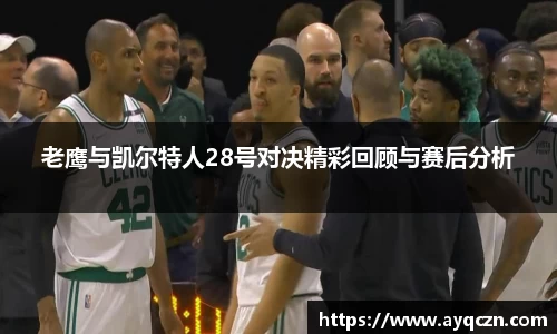 bwin必赢官方网站